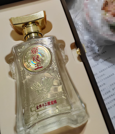 兰陵王酒 金牌手工酿造班实拍图2