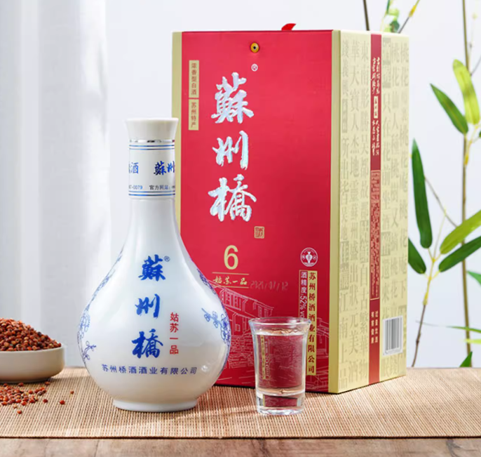 苏州桥姑苏一品酒实拍图