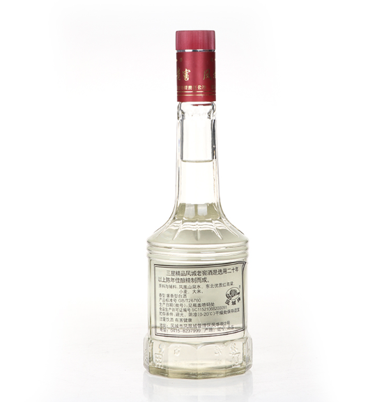 凤城老窖老三星实拍图3