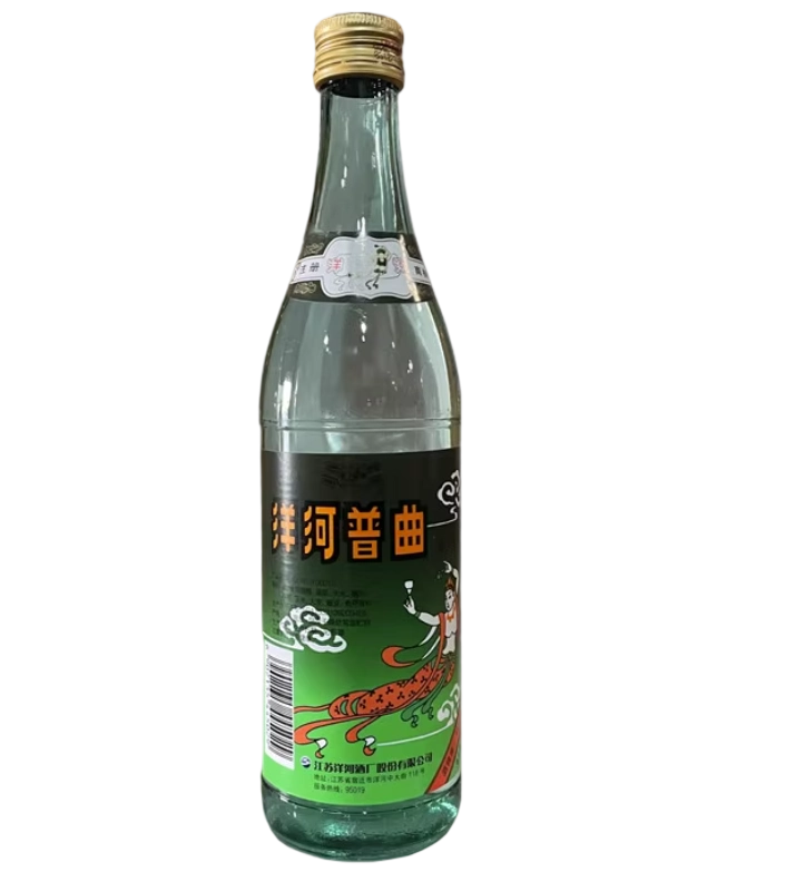 洋河普曲酒实拍图