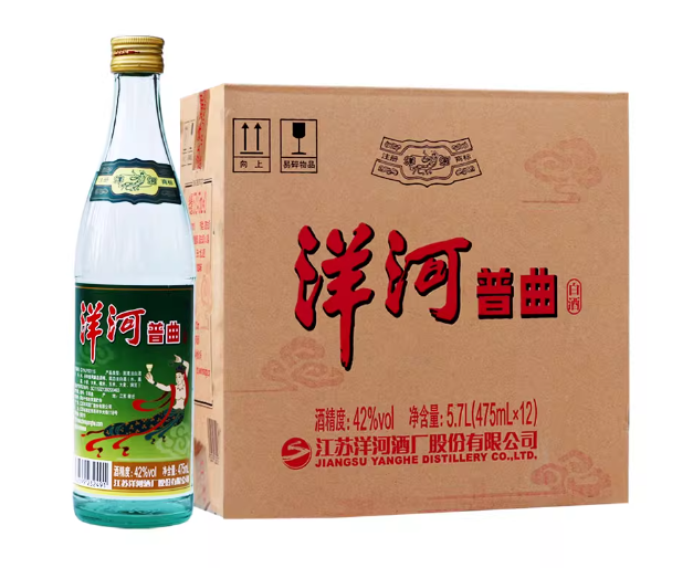 洋河普曲酒实拍图3