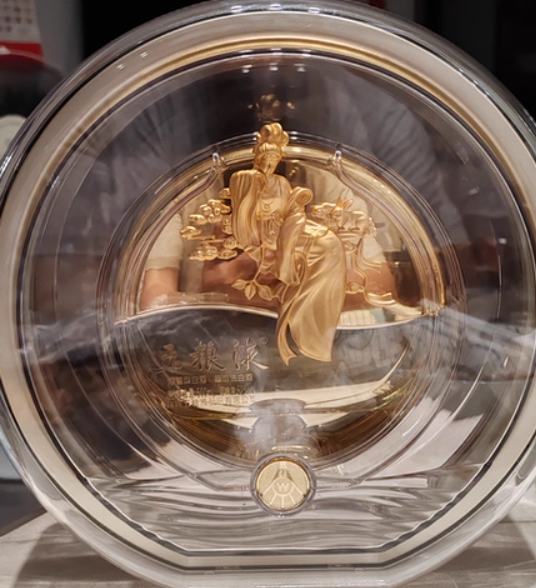 五粮液月满人圆酒实拍图2