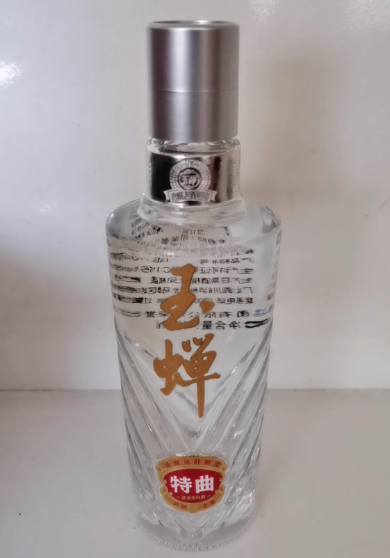 玉蝉特曲酒实拍图 玉蝉特曲酒实拍图