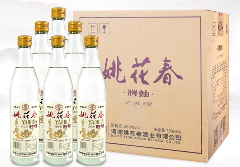 姚花春（干枝梅）特曲酒实拍图