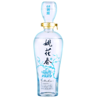 姚花春酒 梅香1989