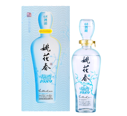 姚花春酒 梅香1989实拍图2