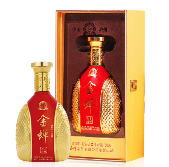 玉蝉老酒(金蝉)实拍图