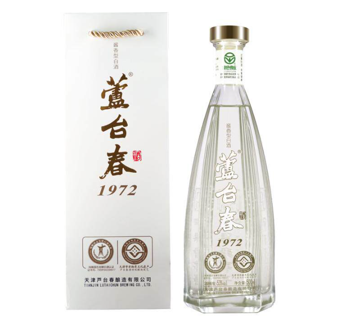 芦台春1972实拍图