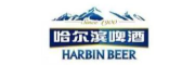 哈尔滨啤酒