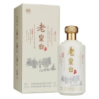 老皇台酒