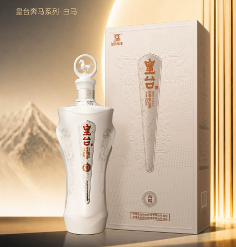 白马皇台酒实拍图 白马皇台酒实拍图
