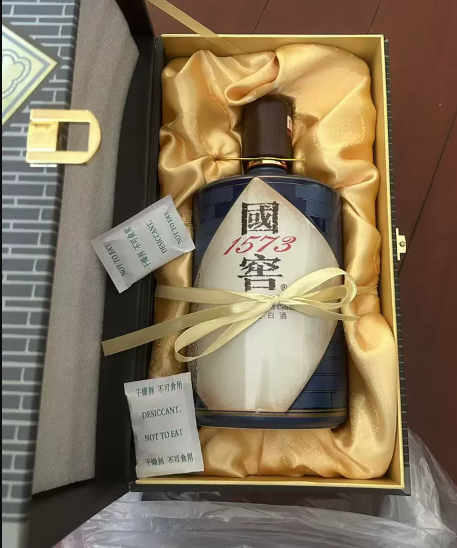 国窖1573书香门第酒实拍图 国窖1573书香门第酒实拍图2