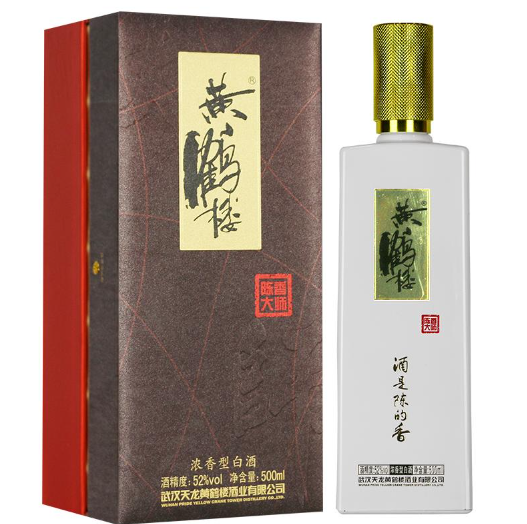 黄鹤楼酒陈香1952实拍图