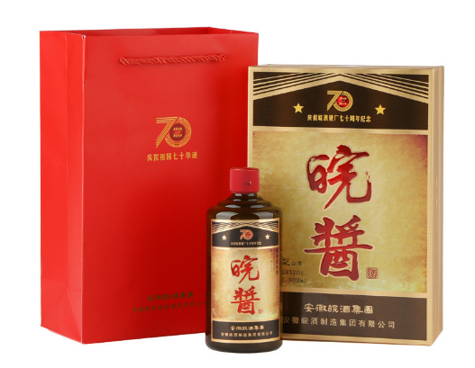 皖酱酒 皖酒70年特别版实拍图2